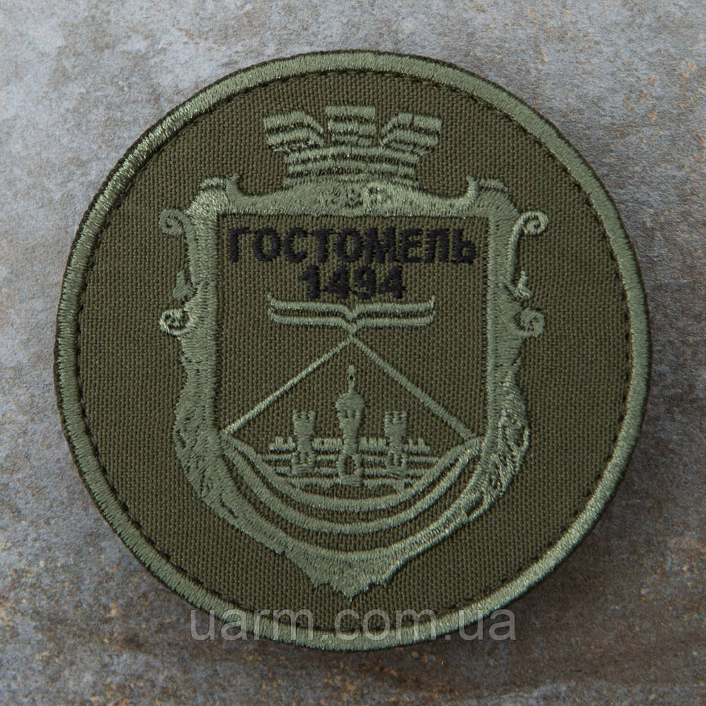 Шеврон НГУ Гостомель олива
