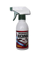 Спрей Винищувач комах, 250 мл (аналог Смерть шкідникам)