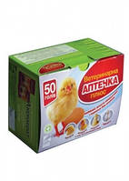 Ветеринарная аптечка Плюс для молодняка птицы на 50 голов (Ветаптечка) V