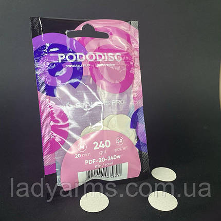 Змінні файли білі для педикюрного диску PODODISC STALEKS PRO M 240 грит (50 шт), фото 1