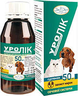Уролик, 50 мл суспензия