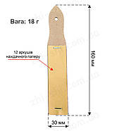 ArtSharp Pro — багатофункціональна точилка для творчості. Наждачний папір для сктеча. Заточка грифелів, фото 5