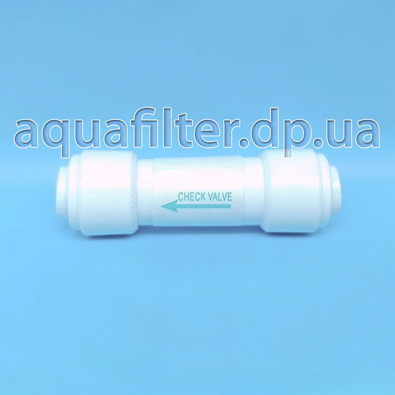 Зворотний клапан для осмосу Organic 1/4" шланг — 1/4" шланг
