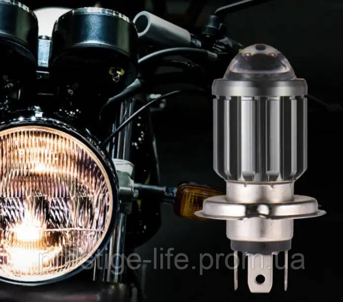 Світлодіодна лампа H4 LED Moto ближній білий / дальній білий H4-CSP