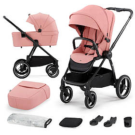 Коляска універсальна 2в1 Kinderkraft Nea Ash Pink (знімна люлька, кошик) Рожевий