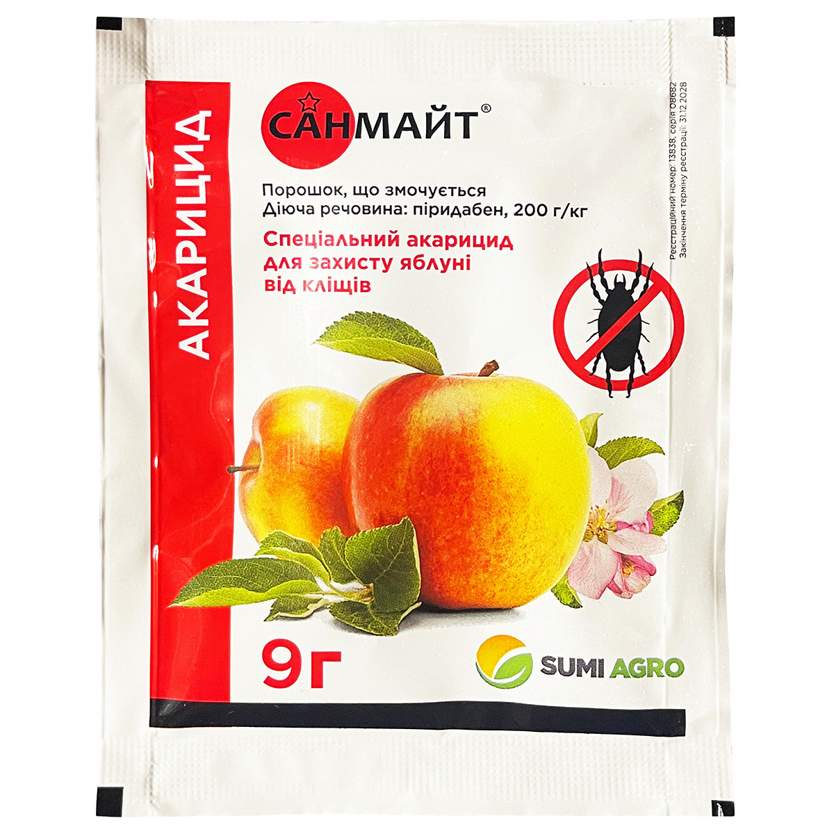 Акарицид для захисту яблуні від кліщів "Санмайт" (9 г) від Nissan Chemical Industries, Японія