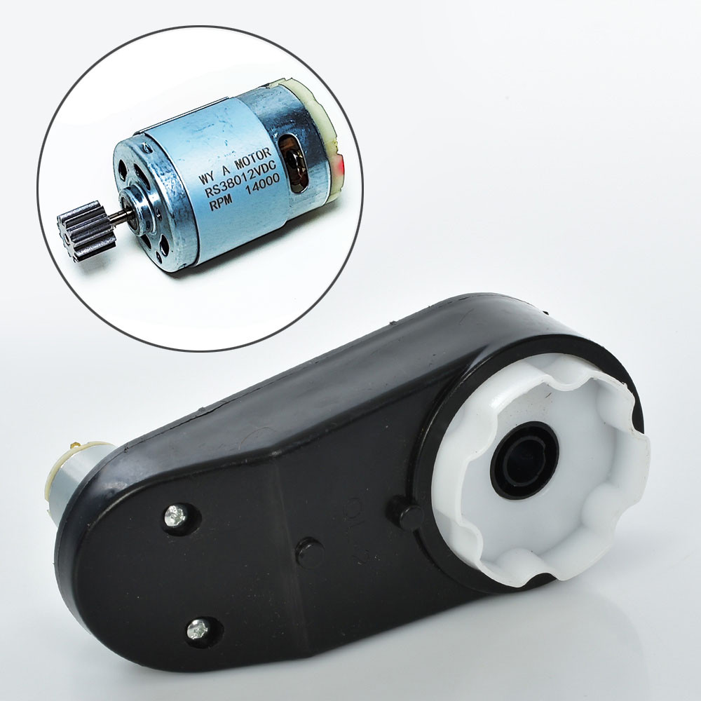 Редуктор дитячого електромобіля 380 класу 14000 RPM 12V
