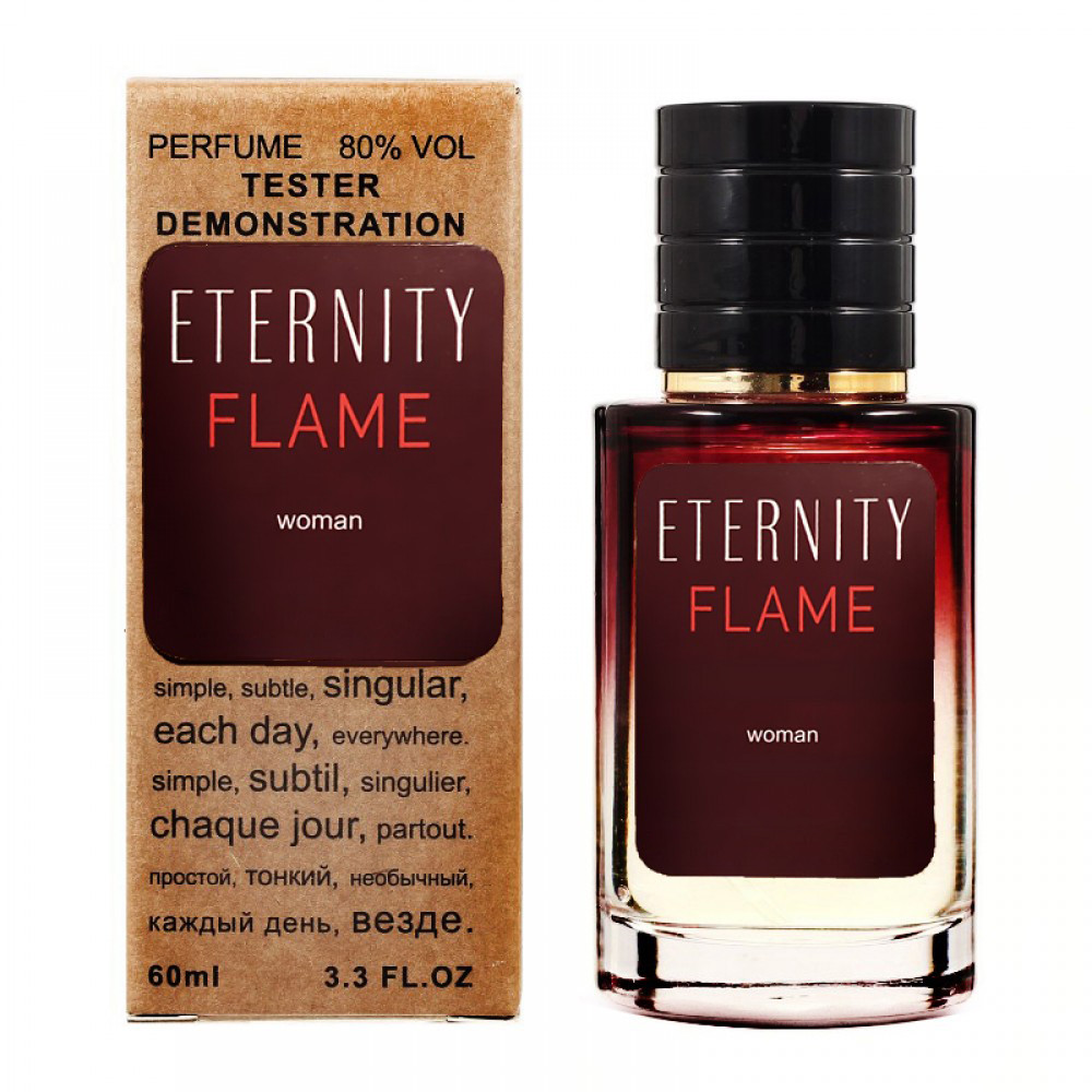 Eternity Flame TESTER LUX, жіночий, 60 мл