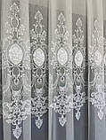 Біла тюль 3Д. Тюль для зали. Білосніжна тюль, фото 7