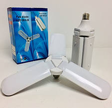 Лампочка складана 3 лопаті світлодіодна E27 Fan blade bul 45 Вт YU227