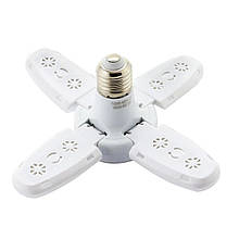 Лампочка складана світлодіодна 4 лопаті E27 KK-202 Mini fan blade bulb YU227