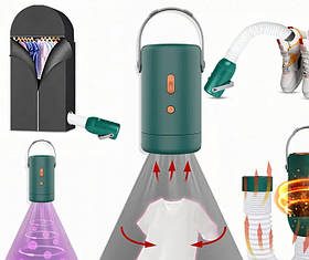 Портативна міні-сушарка для одягу Portable Clothes Dryer Mini SV227