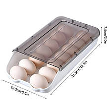Контейнер для зберігання 14 яєць Egg storage box YU227