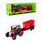 Іграшка Трактор з причепом (інерційний) 955-203/955-204, фото 5