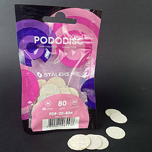 Змінні файли білі для педикюрного диску PODODISC STALEKS PRO M 80 грит (50 шт)