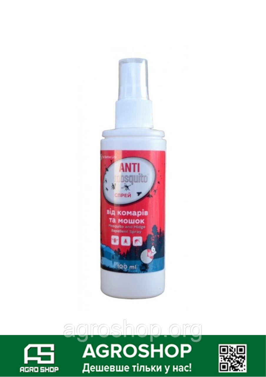 Спрей 100 мл Anti mosquito від комарів та мошок