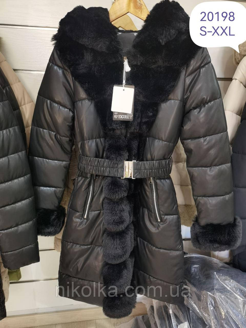 Куртка утеплена жіноча оптом, Egret, S-2XL рр., арт. 20198