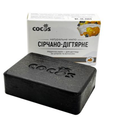 Мило Сірчано-дігтярне 130 гр