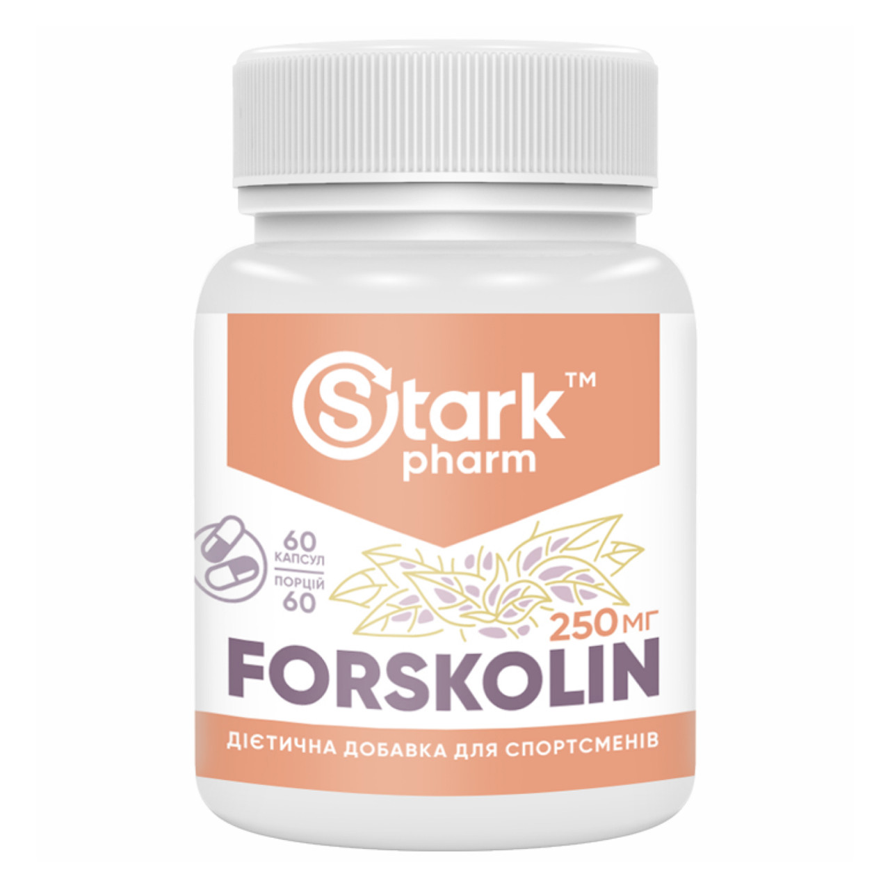 Stark Coleus Forskolin 250mg - 60caps, фото 1