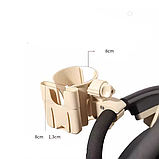 Універсальний підстаканник для дитячої коляски, тримач для пляшки з водою, «два в одному». Колір бежевий ( 80182), фото 3