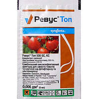 Ревус Топ 500 ЕС к.е. 6 мл - высокоэффективный фунгицид для защиты томатов и картофеля от фитофтороза