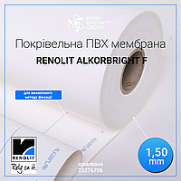 Покрівельна ПВХ мембрана біла RENOLIT ALKORBRIGHT F 1.5 мм