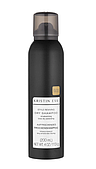 Сухий шампунь Kristin Ess Style Reviving Dry Shampoo 200 мл