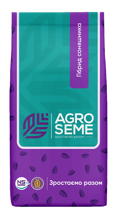 Насіння соняшнику (НСХ 6045) ТМ "АГРО НАСІННЯ". 50ц/га, A-F. Екстра, фото 1