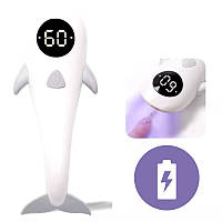 Міні-лампа Дельфін (5 вт.) на USB з акумулятором для сушіння нігтів