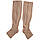 Панчохи компресійні Zip-up Compression Socks, розмір L/XL, Коричневі, гольфи компресійні від варикозу, фото 5
