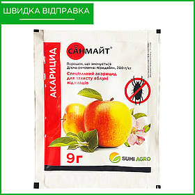 "Санмайт" (9 г) від Nissan Chemical Industries, Японія. Акарицид для знищення кліщів на яблуні.