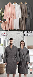 Халат махрова бавовна чоловічий і жіночий розмір L-XL