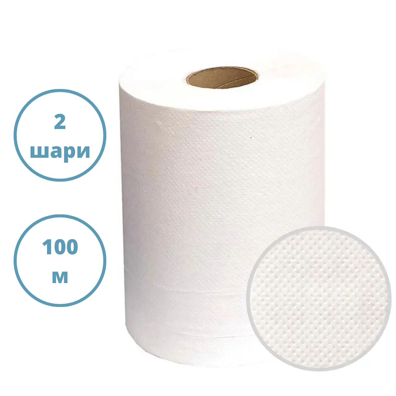 Рушник паперовий у великому рулоні для автоматичних сенсорних диспенсерів TORK 2шаровий.100м