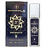 Montale Infinity Pheromone Parfum унісекс 40 мл, фото 3