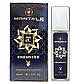 Montale Infinity Pheromone Parfum унісекс 40 мл, фото 3