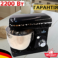 Планетарний міксер з чашею 5л Crownberg Тістоміс Кухонний комбан Потужний тістоміс 2200 Вт з трьома насадками