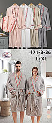 Халат махрова бавовна з вишивкою чоловічий і жіночий розмір L-XL