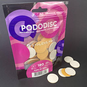 Змінні файли білі на м'якій осові для педикюрного диску PODODISC STALEKS PRO L 180 грит (50 шт)