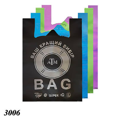 Пакети майка АТМ Екстра 44х71 см (50шт)