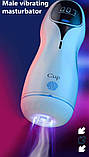 Інтерактивний мастурбатор SweetVoice з режимами вібрації та акумулятором, фото 2