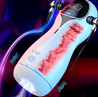 Інтерактивний мастурбатор SweetVoice з режимами вібрації та акумулятором