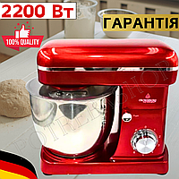 Тістоміс 2200вт Crownberg Кухонний комбайн з чашею 5л Планетарний міксер Тістоміс для дому Потужний німецький тістоміс для кухні