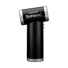 Gamma Piu BLOW VAC 2в1 акумуляторний мініфен і пилосос