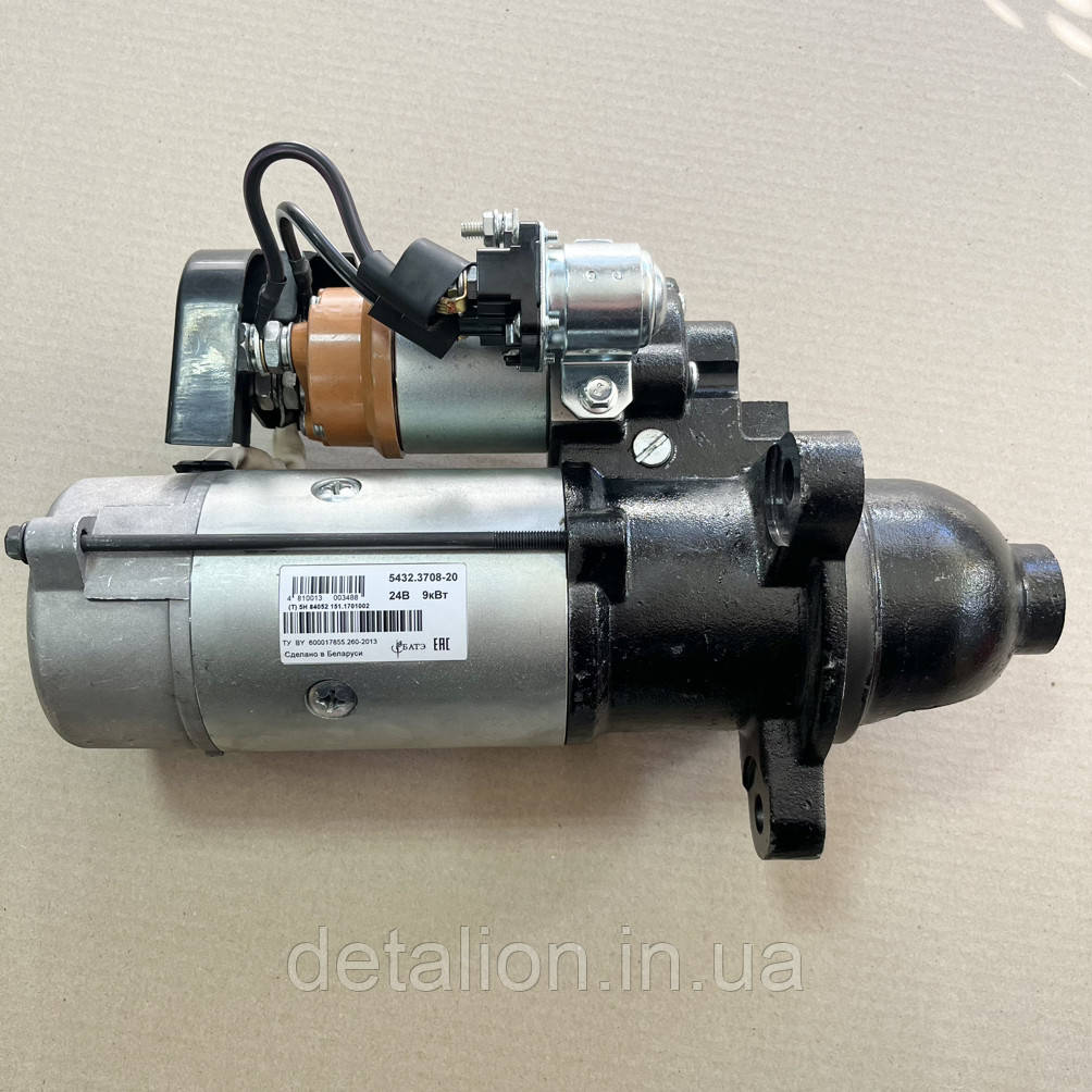 Стартер Z=10 9КВТ редукторний, герметичний із доп.реле 5432.3708-20, фото 1