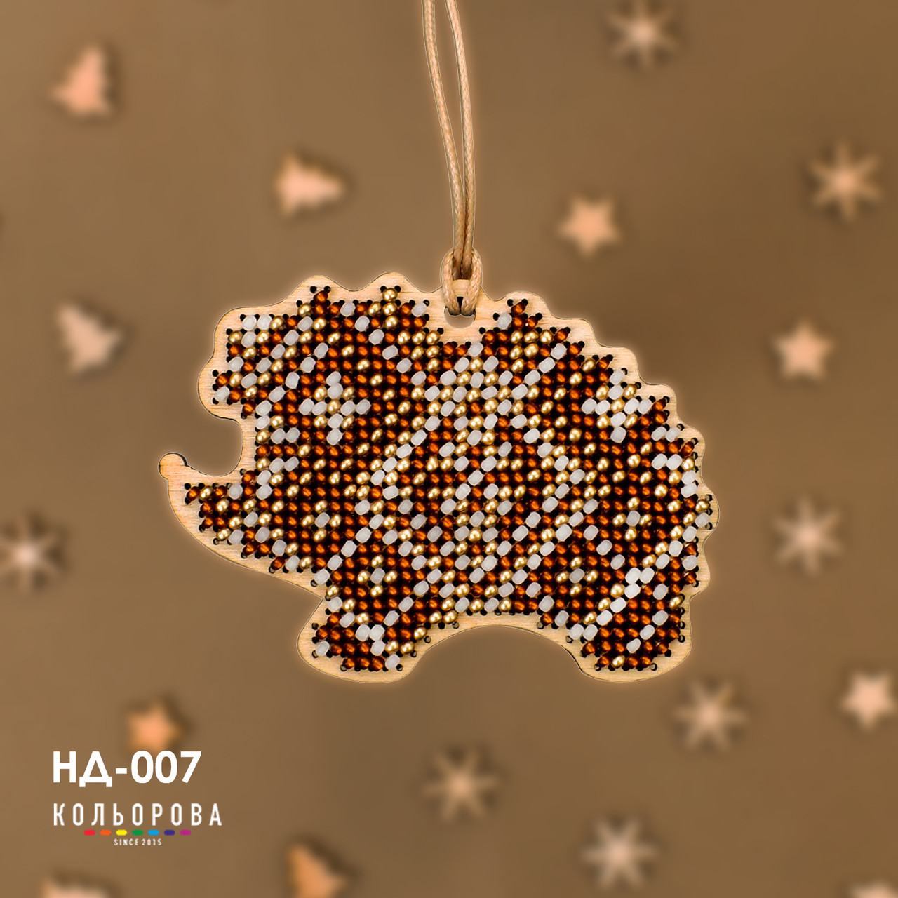 Набiр для вишивання бiсером новорічної іграшки НД-007 Мудрець лісу