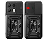 Ударостійкий чохол Camshield Serge Ring for Magnet для Xiaomi Redmi Note 13 Pro 5G/ Poco X6 5G, фото 2