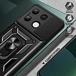 Ударостійкий чохол Camshield Serge Ring for Magnet для Xiaomi Redmi Note 13 Pro 5G/ Poco X6 5G, фото 5