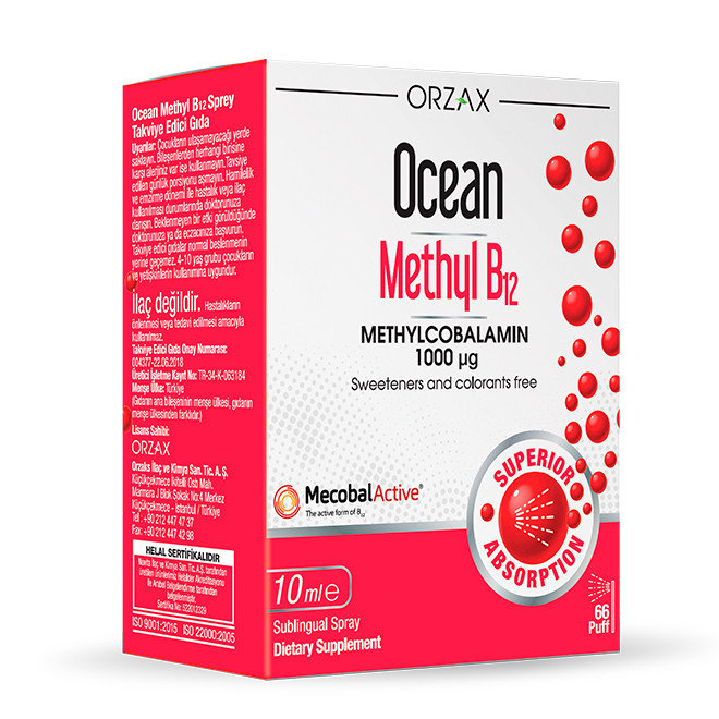 Orzax Methyl B12 / Вітамін Б12 метилкобаламін 1000 мкг 10 мл спрей під'язичний 66 доз