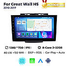 Штатная магнитола Mekede MS GREAT WALL H5 (2010-2017) QleD, фото 4