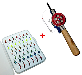 Набір готова оснащена зимова вудочка + 52 мормишки в коробці